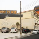 노블호텔 이미지