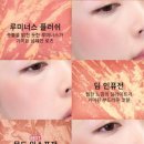 이트리얼 이미지