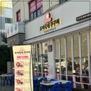 여기조아 이미지