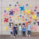 청수어린이집 이미지