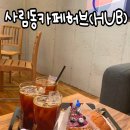 사림동263 이미지