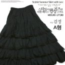 H3250 이미지