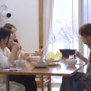 같이삽시다 이미지