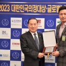 루다글로벌 브레이크뉴스