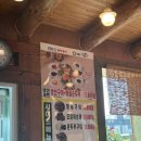 복골순두부 이미지