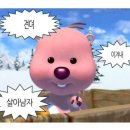 (주)이건메디칼 이미지