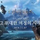 싹쓸이PC방 이미지