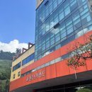 진주스파랜드 이미지