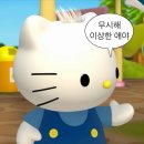 동광로11길 14 | 제주 웨딩스냅 홀스테일러 수트 대여 후기 (유아오 수트 제휴점)