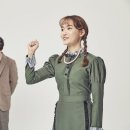 앤(ANNE) 이미지