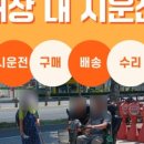 메디바이스의료기 이미지