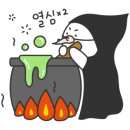 연세어학원