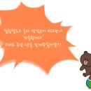 봉구비어초량점