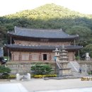 지리산미소가 이미지