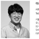 삼설엔지니어링 네이버블로그