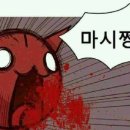 삼원장 이미지