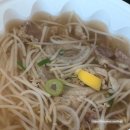 마녀쌀국수동안점