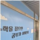 더프라임수학 이미지