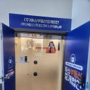 현대부동산중개 | 대구부동산 대구원룸 친절하고 전문적인 상담 아쇼 부동산중개법인 공인중개사도 모집중