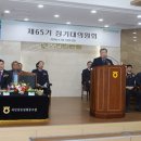 서강화농업협동조합 이미지