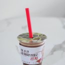 공차창원 | 창원 중동 공차 유니시티 메뉴 주차