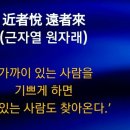 사랑나눔과섬김이 이미지