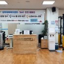 양주체육복지센터부설주차장 이미지