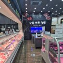 한우마을식육식당 | 울산 한우 맛집 도드람마을 식육식당 초장집 차림비 가격 가족모임 룸식당 내돈내산