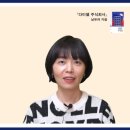 주식회사 푸른나무 이미지