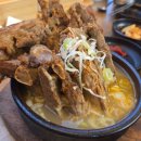 송도 감자탕 이미지