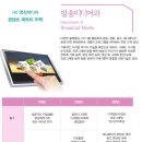 경기영상과학고등학교 이미지