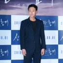 김동욱 카카오 검색결과