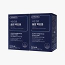 딥슬립 솔루션 이미지