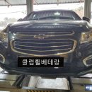 광장중고타이어 이미지