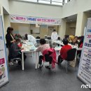 고창군해리보건지소 이미지