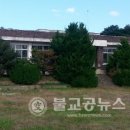 봉황지구대 이미지