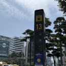 부전대형약국 이미지