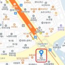 불광온누리약국 이미지