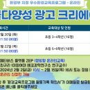 이화여자대학교 자연사박물관 이미지