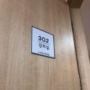 (주)스카이라이프티브이 이미지