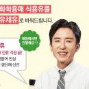 드림상회 이미지