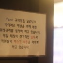 서울세차장 이미지