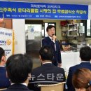 중앙동무료급식소(사랑의집) 이미지