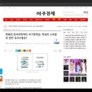 MS플러스 이미지
