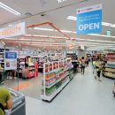 우리동네슈퍼 이미지