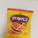 청우할인마트 이미지