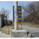 정문농장 이미지