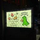 신사점현대자동차 | [강남] 신사&amp;논현 :: 신사 논현 두바이쫀득쿠키 맛집 브레드사우루스 두쫀쿠 후기