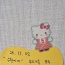 동녘하우스 | 강릉독채 펜션 프라이빗하게 쉬기 좋은 곳