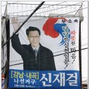 월호평 이미지